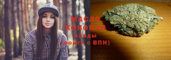 дживик Магас