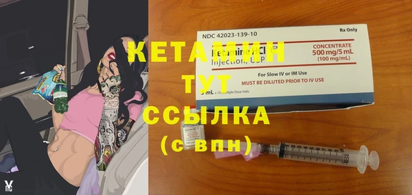 соль курить ск Лиски