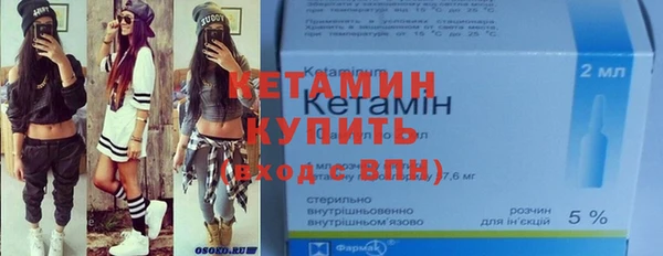 соль курить ск Лиски