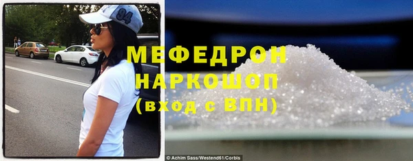прущие крисы Магадан