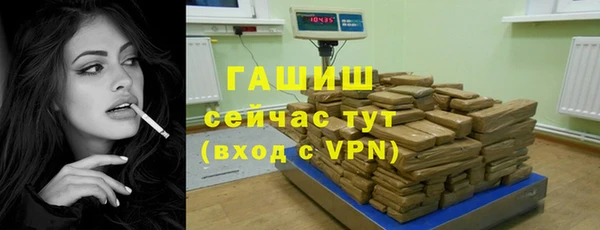 таблы Майский