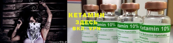прущие крисы Магадан