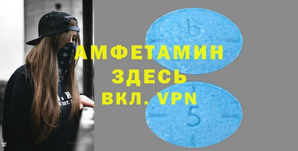 соль курить ск Лиски