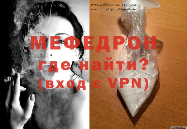 соль курить ск Лиски