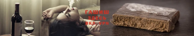 мяу мяу кристалл Липки