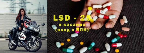таблы Майский