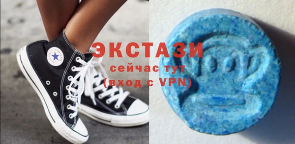 соль курить ск Лиски