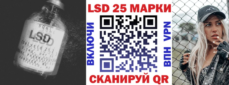 Купить  Кировград  ЛСД экстази кислота 
